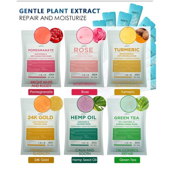 ماسک هیدروژلی اپتی