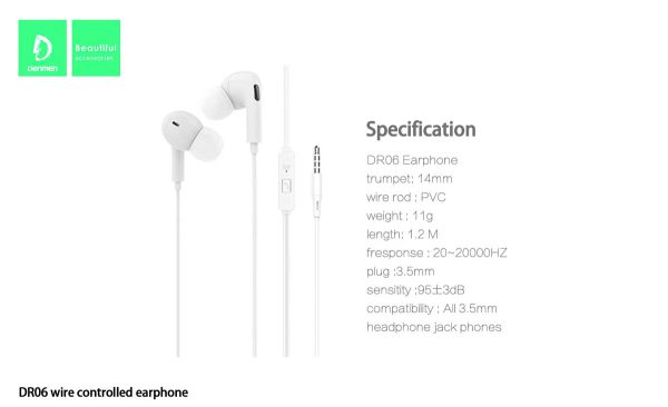 هندزفری دنمن مدل DR06