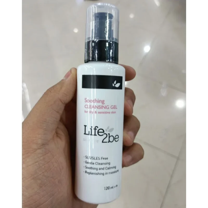 ژل شستشوی پوست خشک و حساس لایف توبی