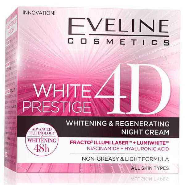 کرم روشن کننده شب اولاین وایت پرستیژ