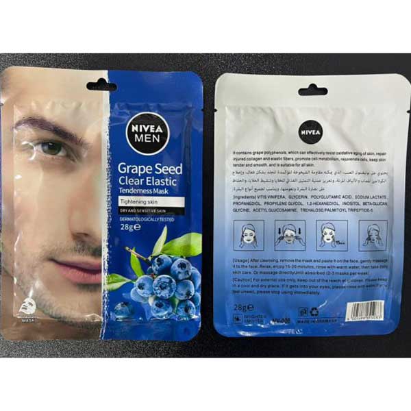 ماسک ورقه ای لیفت صورت دانه انگور نیوا