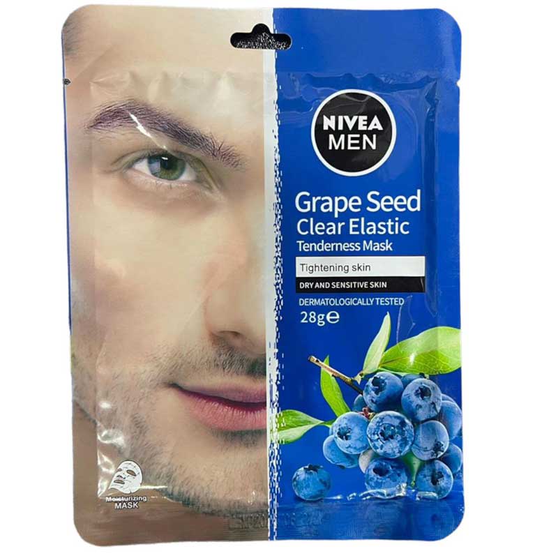 Grape-seed-clear-elastic-tenderness-mask-for-dry-and-sensiuive-skin-nivea-28-gr ماسک ورقه ای لیفت صورت دانه انگور نیوا