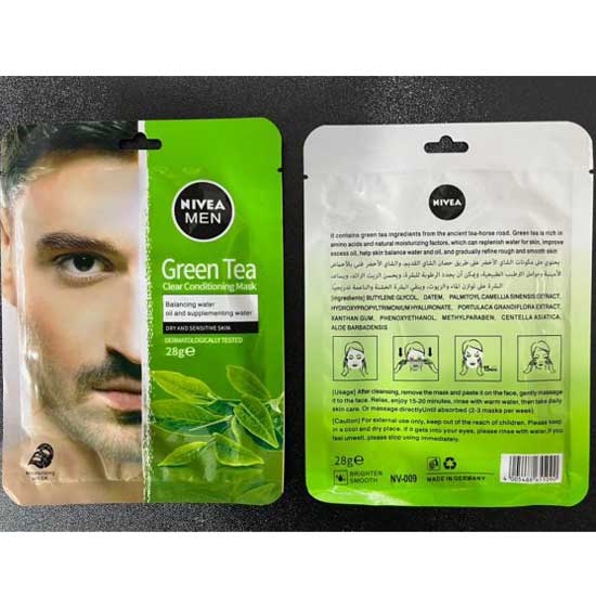 ماسک ورقه ای آبرسان چای سبز نیوا