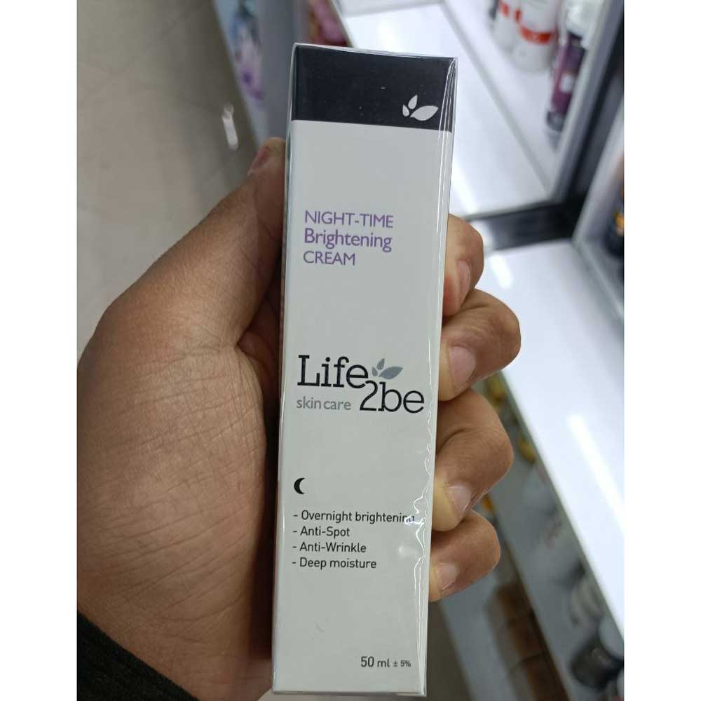 کرم روشن کننده شب لایف توبی