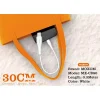 کابل شارژر موکسوم مدل MX-CB80