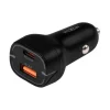 شارژر فندکی موکسوم مدل MX-VC14