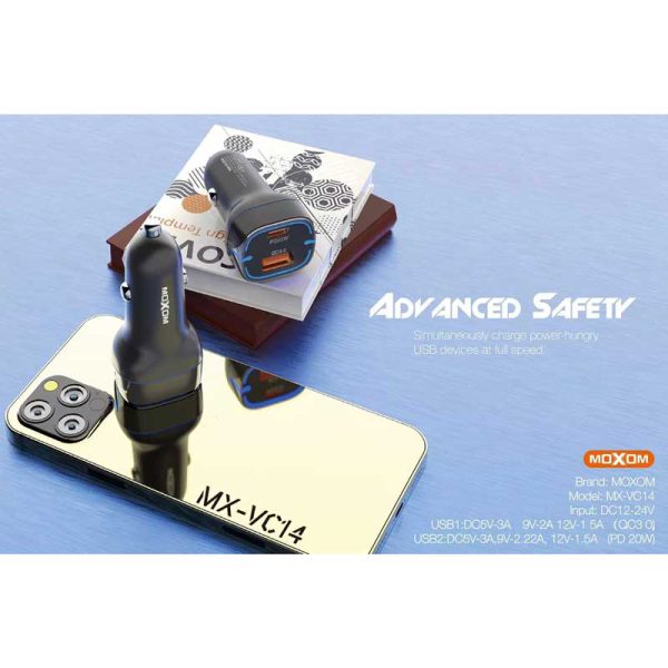 شارژر فندکی موکسوم مدل MX-VC14