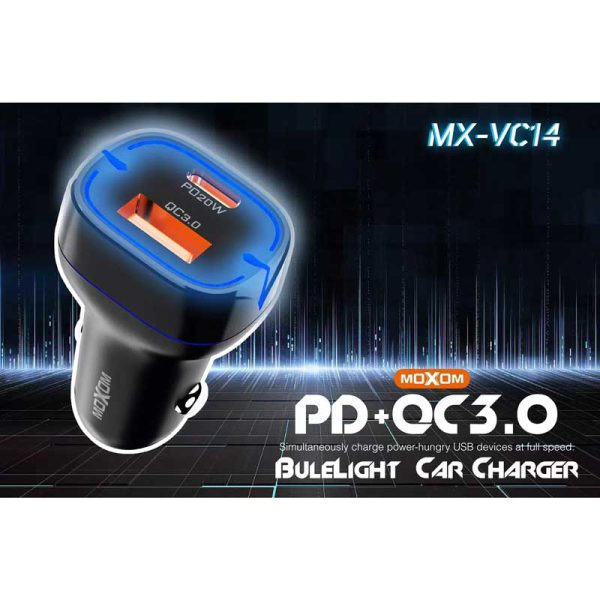 شارژر فندکی موکسوم مدل MX-VC14