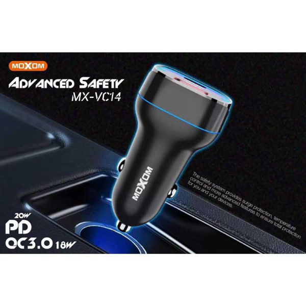 شارژر فندکی موکسوم مدل MX-VC14