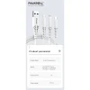 کابل شارژر پاواریل میکرو مدل DC182M
