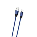 کابل شارژر پاواریل تایپ سی مدل DC-160