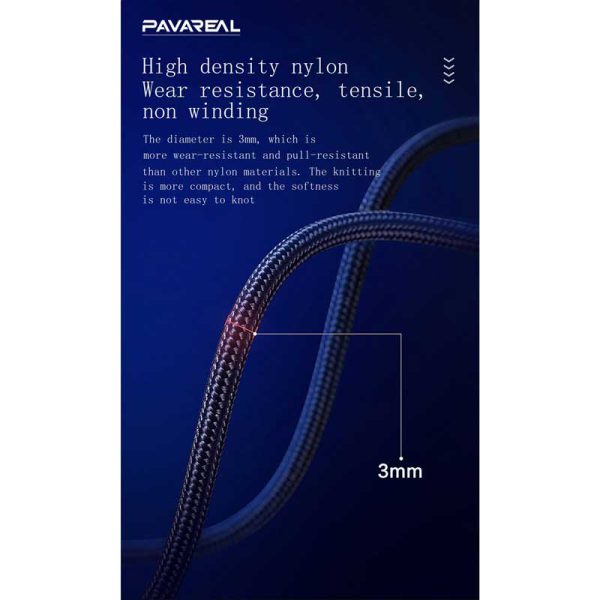 کابل شارژر پاواریل تایپ سی مدل DC-160