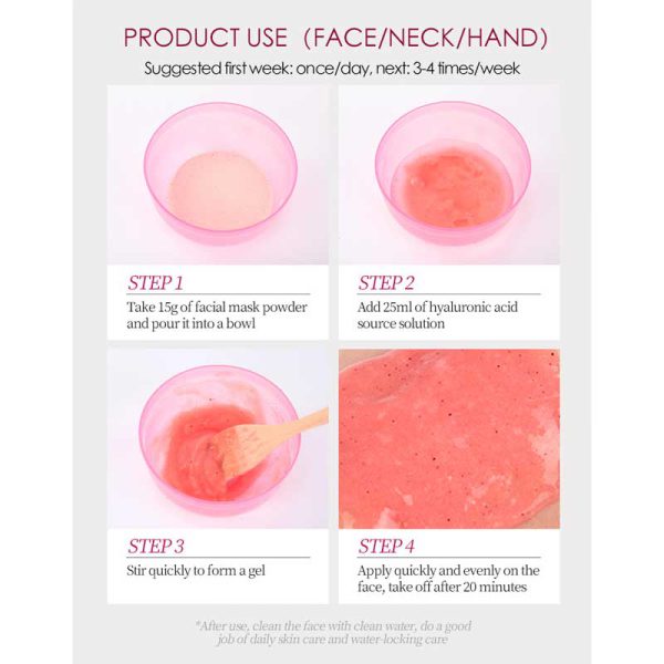 ماسک هیدروژلی انار اپتی