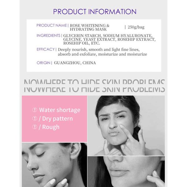 ماسک هیدروژلی گل رز اپتی