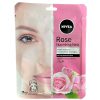 ماسک ورقه ای ضدپیری گل رز نیوا 