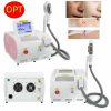 دستگاه لیزر ریمور موهای زائد اس اچ ار