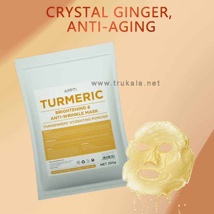 Turmeric-hydrogel-mask-250-g-Appti-89867 ماسک هیدروژلی زردچوبه اپتی