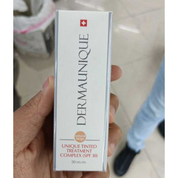 کرم مغذی و آبرسان بژ طبیعی درمایونیک