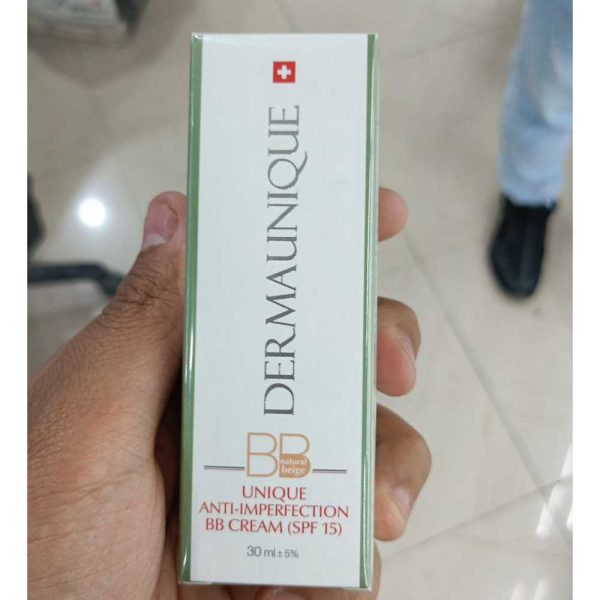 کرم کنترل چربی و کوچک کنندە منافذ بژ طبیعی درمایونیک