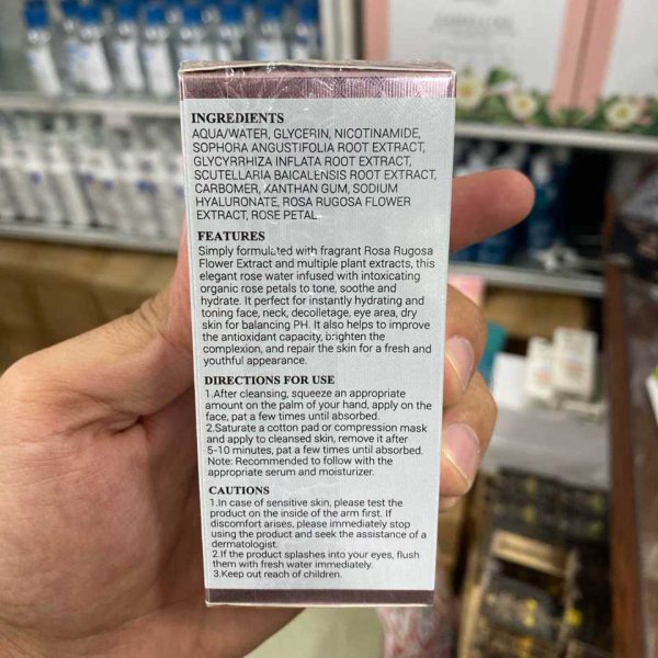 تونر صورت گل رز بریلی