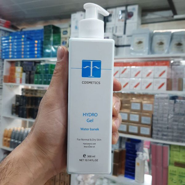 ژل هیدرودرمی آبرسان اف کازمتیکس