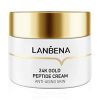 کرم پپتید طلا لانبنا