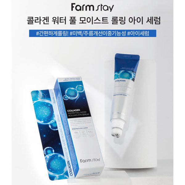 سرم رولی دور چشم فارم استی