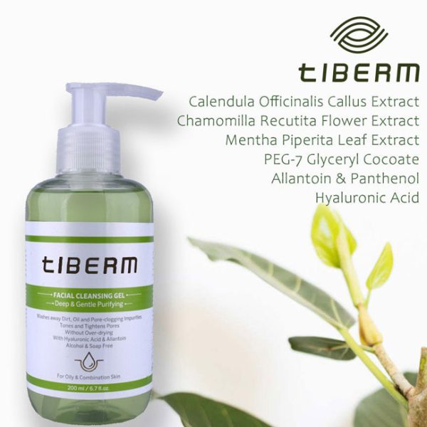 ژل شستشو صورت فاقد الکل تیبرم 