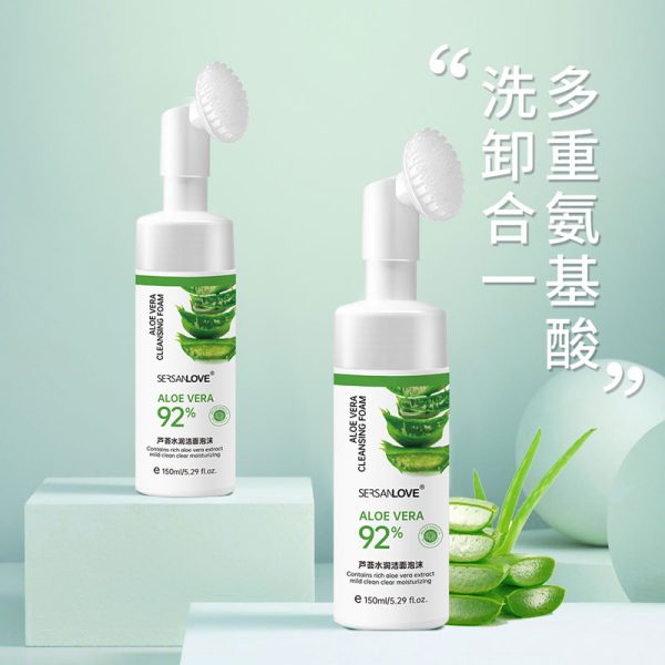 فوم شستشو صورت براش دار آلوئه ورا سرسان لاو