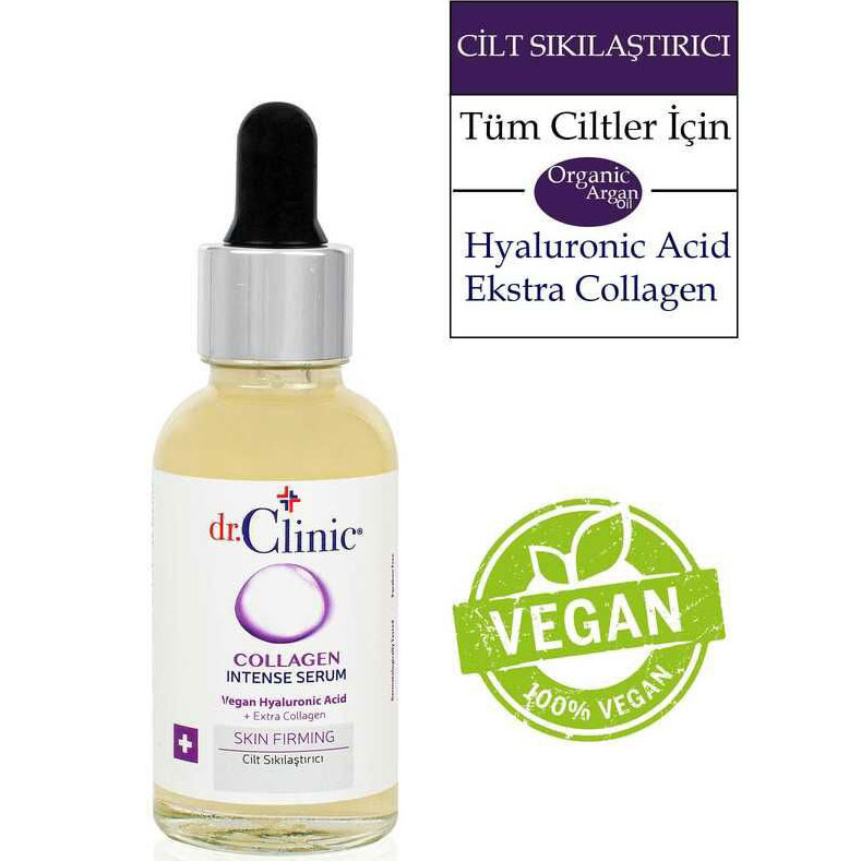 سرم کلاژن ساز دکتر کلینیک