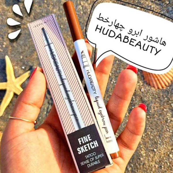 قلم ابرو چهار خط هدی بیوتی