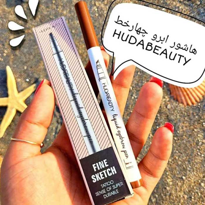 قلم ابرو چهار خط هدی بیوتی