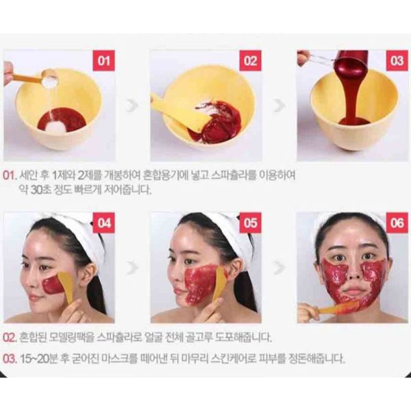 ماسک صورت دوفاز لاتکسی گل رز ارفلند