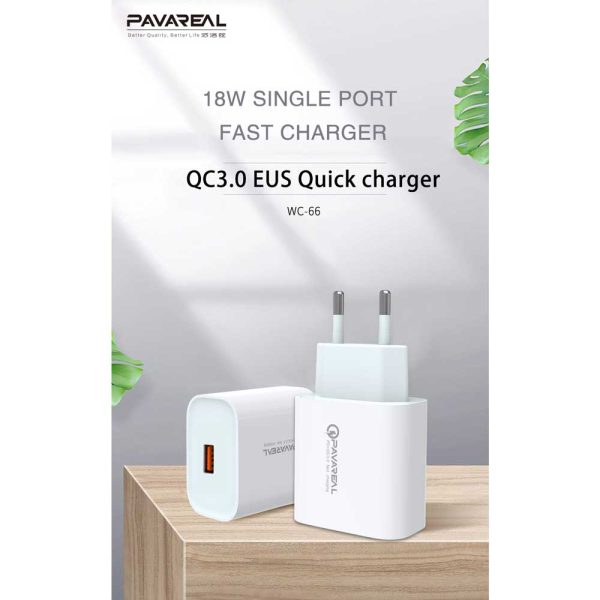 شارژر دیواری پاواریل میکرو مدل WC-66