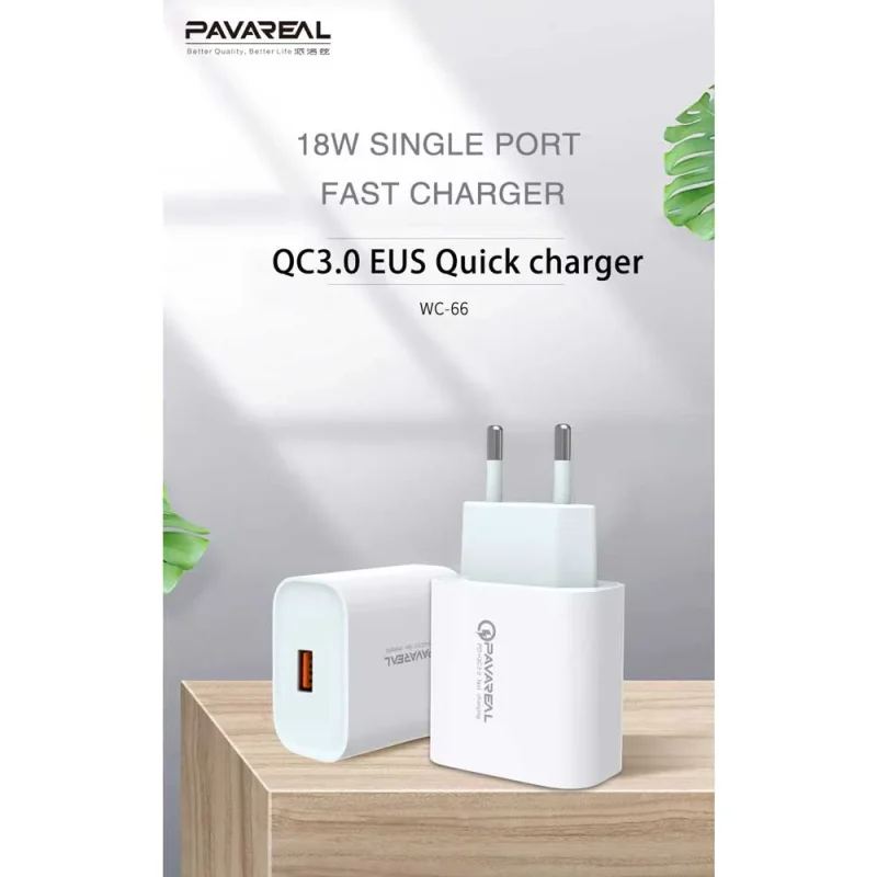 شارژر دیواری پاواریل میکرو مدل WC-66