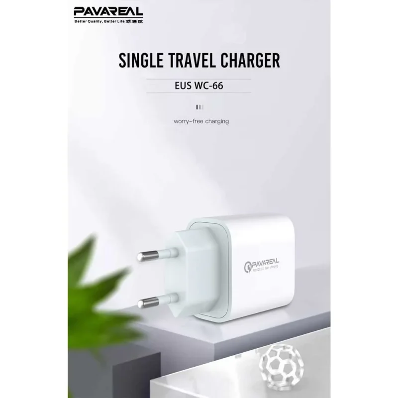 شارژر دیواری پاواریل میکرو مدل WC-66