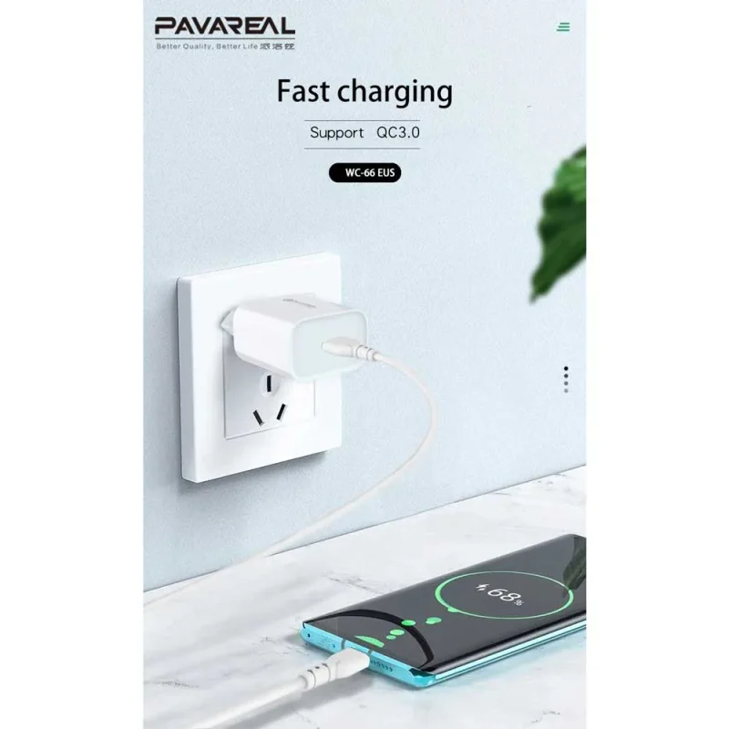 شارژر دیواری پاواریل میکرو مدل WC-66