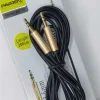 کابل AUX پاواریل مدل AD-19
