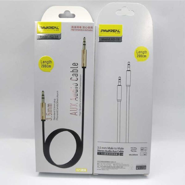 کابل AUX پاواریل مدل AD-19