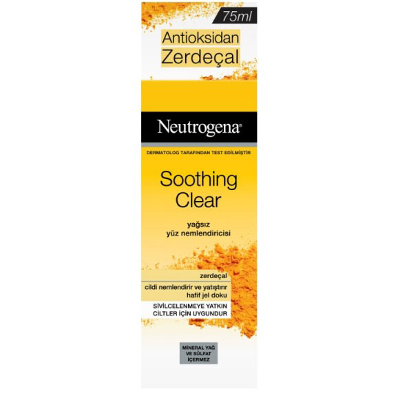 کرم آبرسان و روشن کننده زردچوبه نوتروژینا