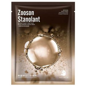 ماسک ورقه ای حبابی آبرسان زوسون 