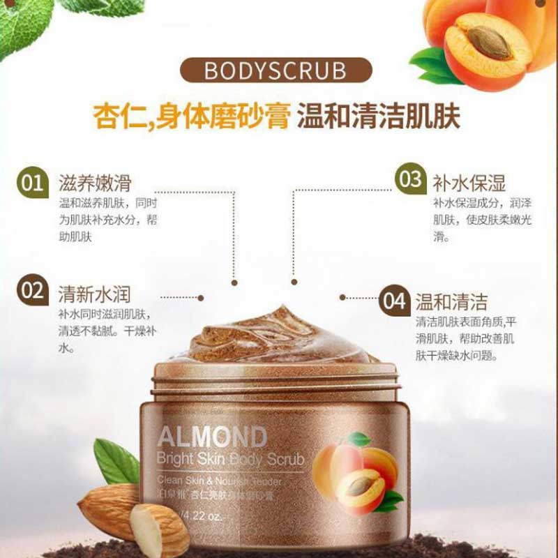 اسکراب لایه بردار پوست بدن و صورت هلو بیوآکوا