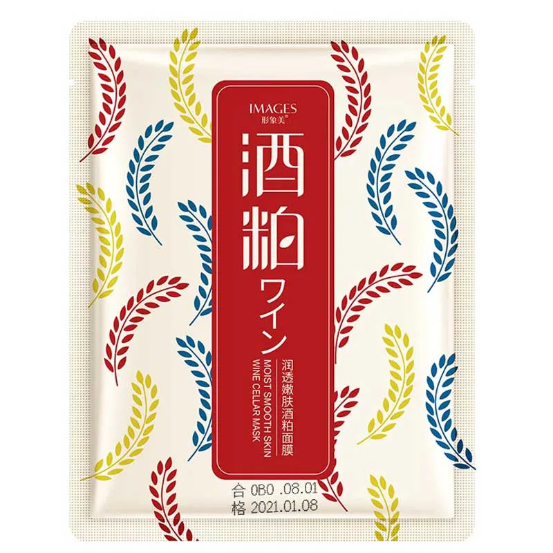 Dakhme-images-wine-sheet-mask-99 ماسک ورقه ای شراب دخمه ایمجز