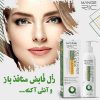 ژل قابض و آبرسان مانسریک