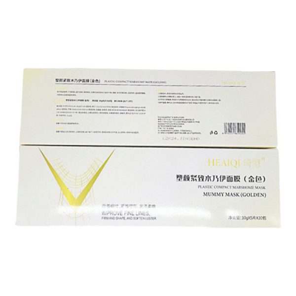 ماسک گچی لیفت مادلینگ 5 بعدی