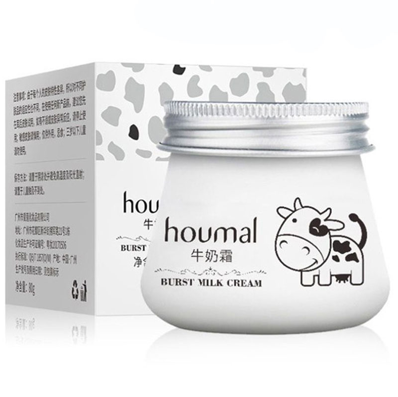 Houmal-cow's-milk-brightening-and-hydrating-cream-2 کرم روشن کننده و آبرسان شیر گاو هومال