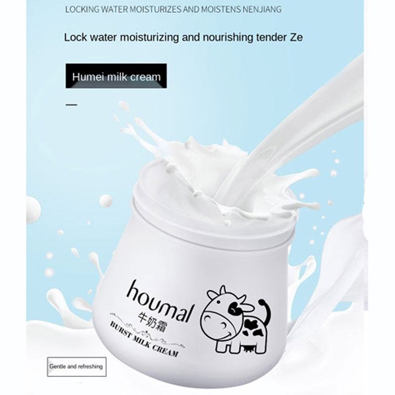 کرم روشن کننده و آبرسان شیر گاو هومال