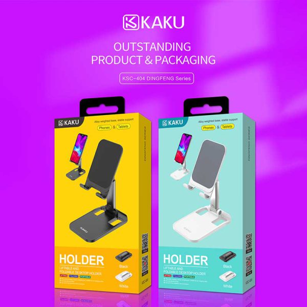 استند و نگهدارنده گوشی کاکوسیگا