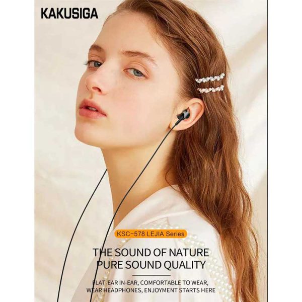 هندزفری کاکوسیگا مدل KSC-578