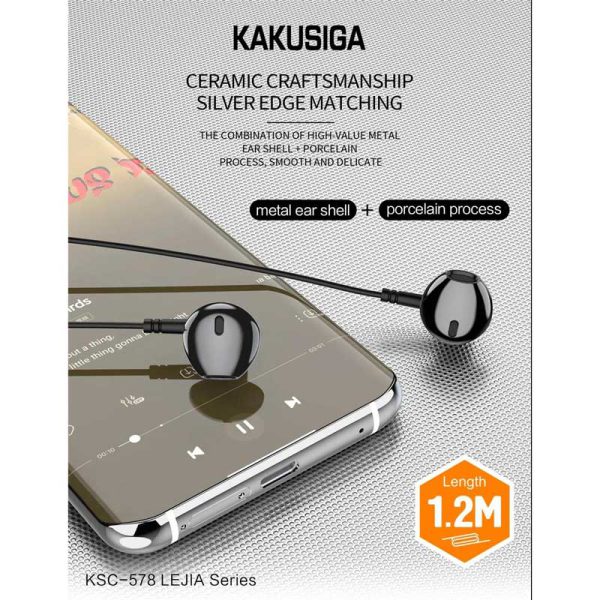 هندزفری کاکوسیگا مدل KSC-578